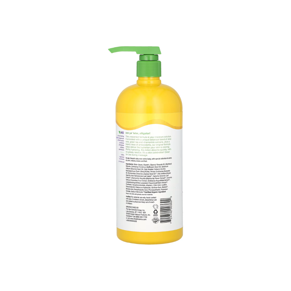 Alba Botanica Very Emollient Unscented Body Lotion (1x32 Oz)