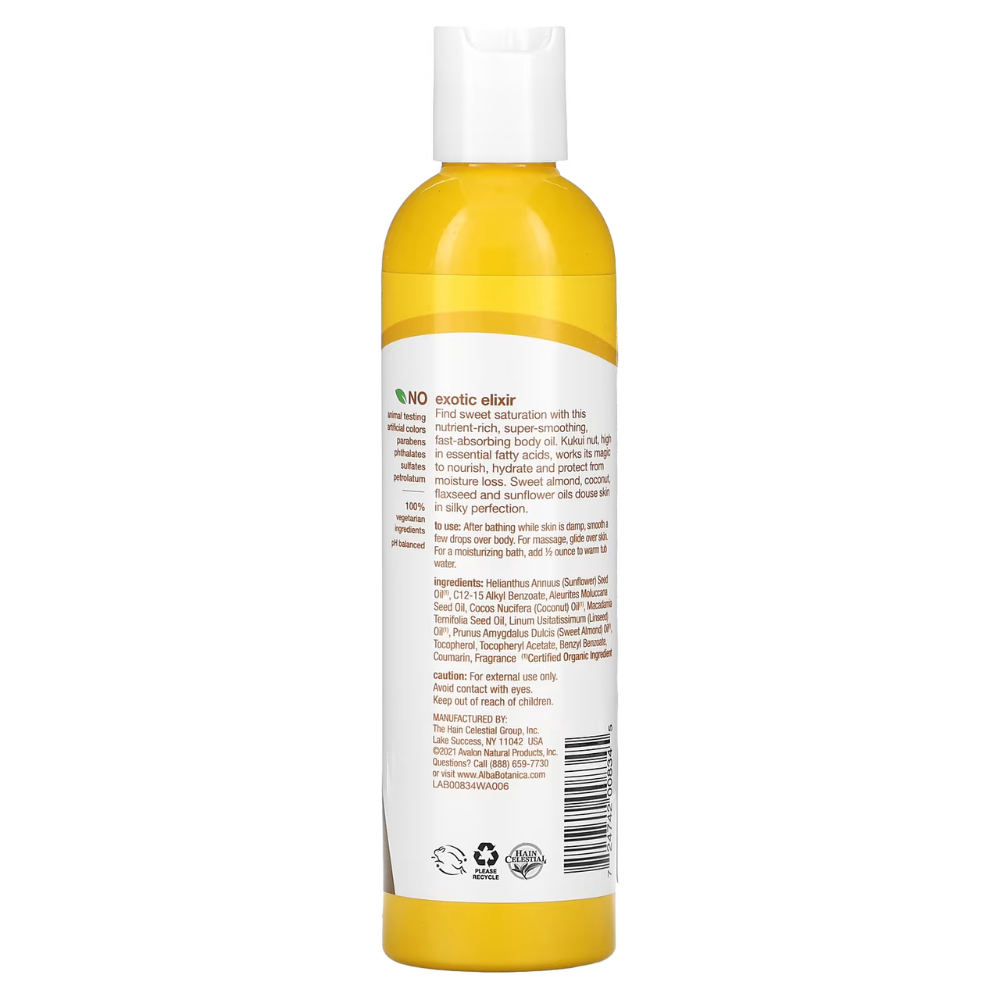 Alba Botanica Kukui Nut Massage Oil (1x8.5 Oz)