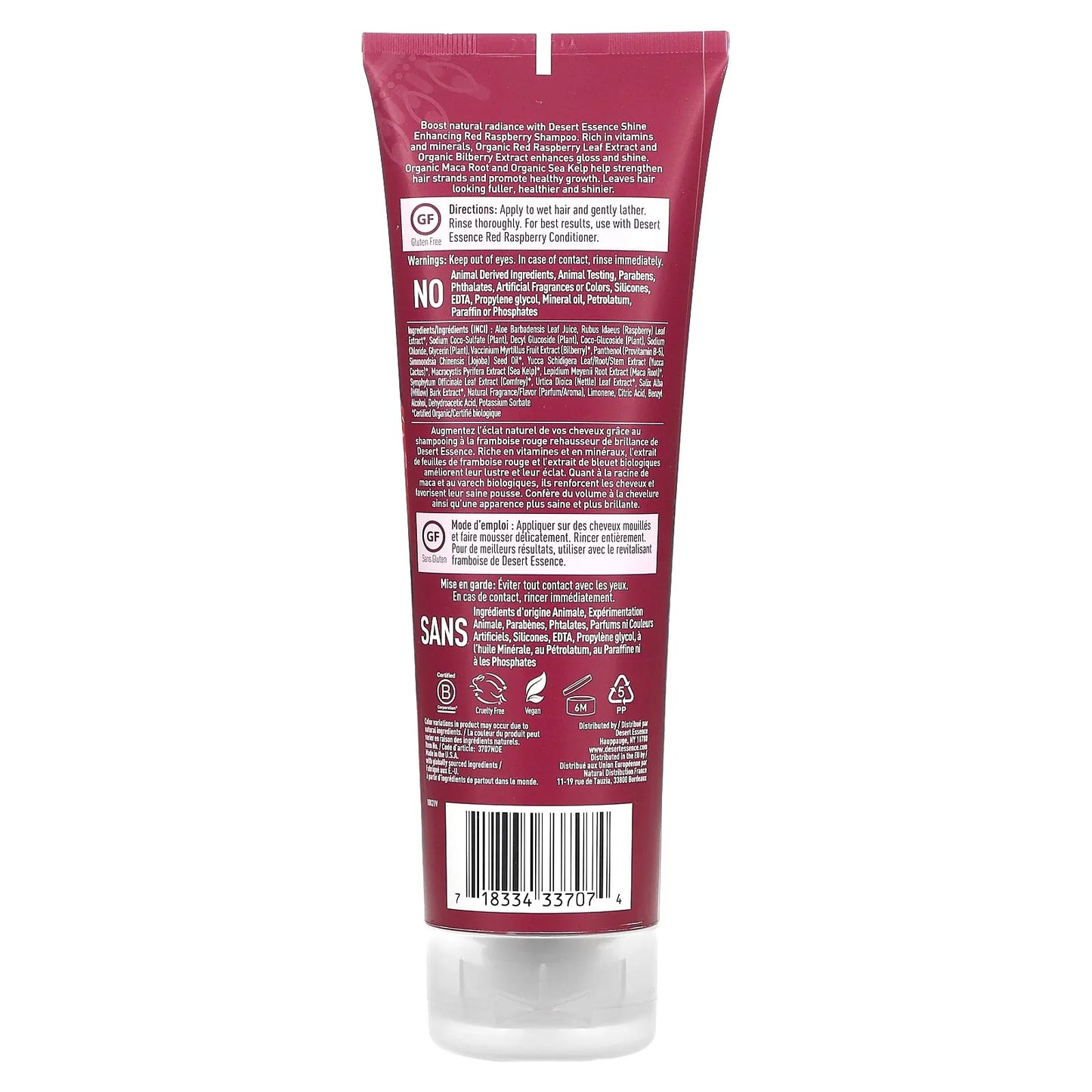 Desert Essence Red Raspberry Shampoo (1x8 Oz)