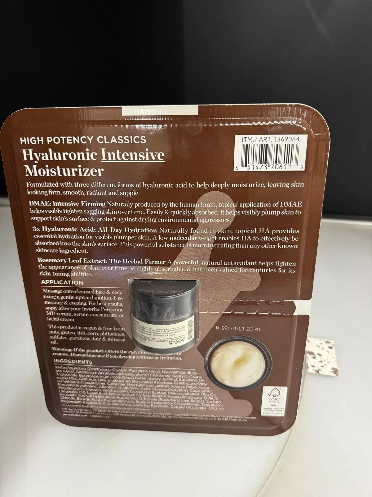 Perricone MD High Potency Classics: Hyaluronic Intensive Moisturizer 1 Fl Oz