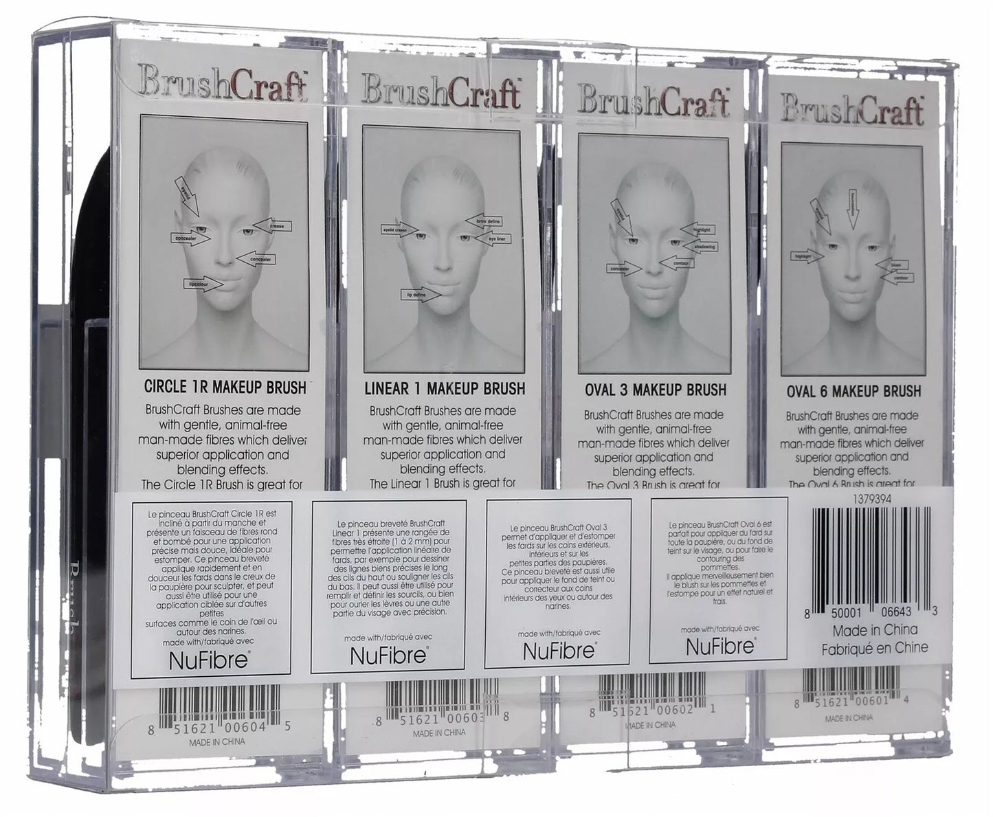 Artis BrushCraft 4 Makeup Brush Bundle Gift Set