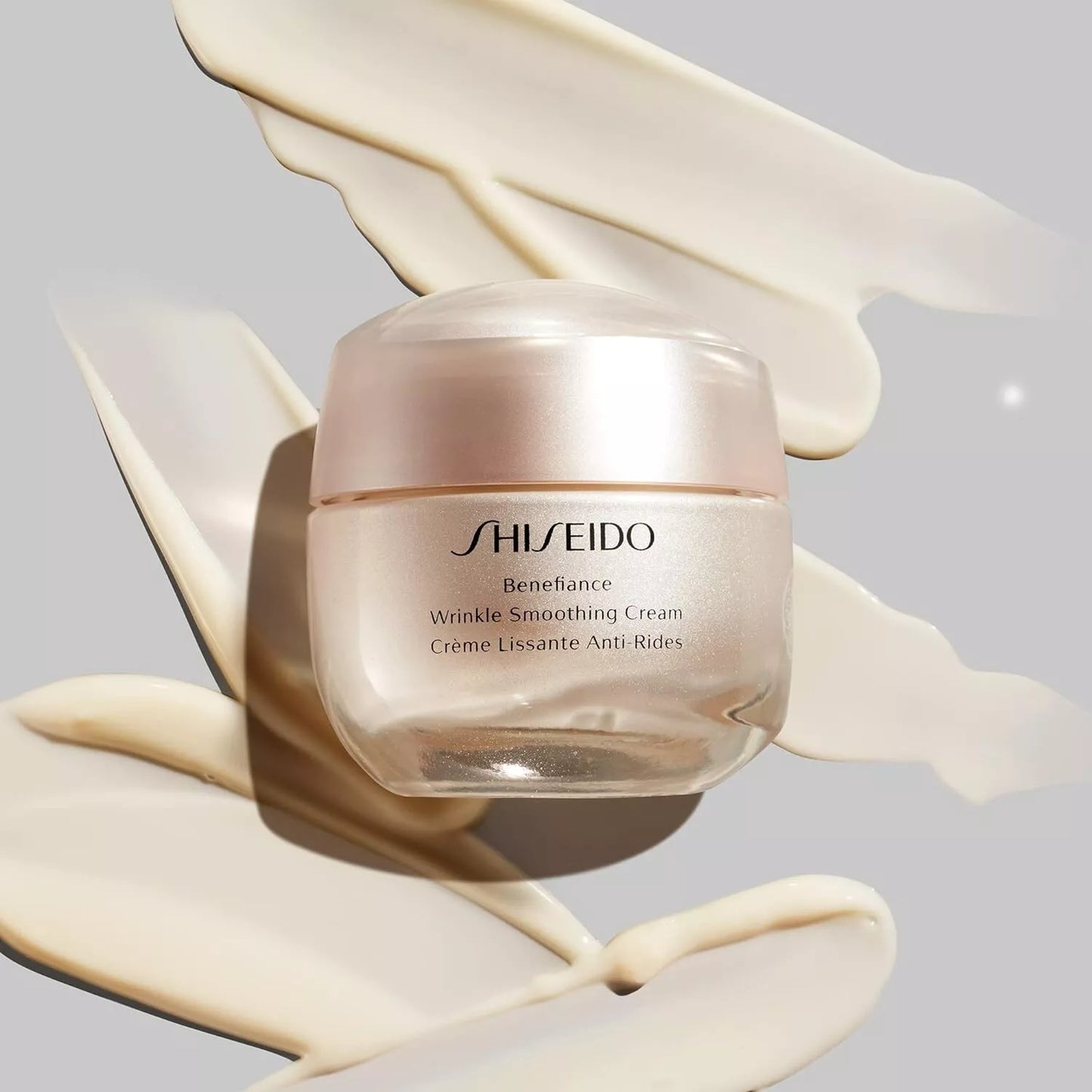 Shiseido Benefiance Wrinkle Smoothing Cream Enriched 50ml