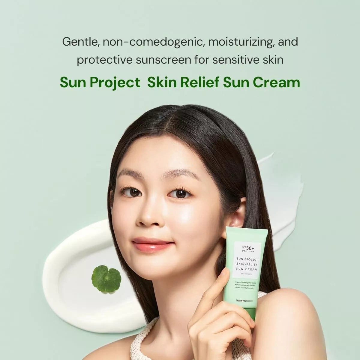 THANKYOU FARMER Sun Project Relief Sun Cream SPF50+ PA++++ (1.69oz / 50ml)