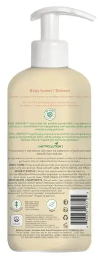 Attitude 2-IN-1 Shampoo & Body Wash Pear Nectar, 16 oz.