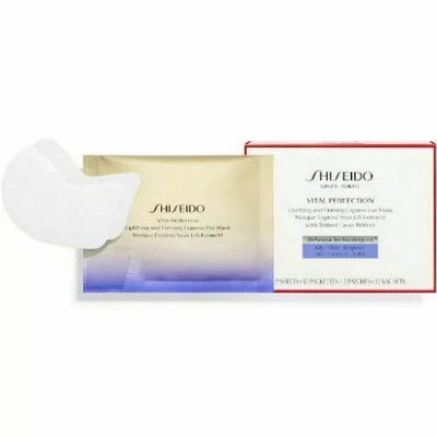 Shiseido Uplifting and Firming Express Eye Mask, 2 Sheets (12 Packettes)